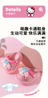 Sandalias De Verano Sanrio Para Niños Y Niñas Material EVA Cómodas Antideslizantes Zapatos De Playa Unisex Transpirables Talla True - details 4