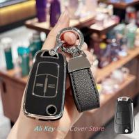 Cubierta De Llave Para Coche Lanyard De Cadena Para Vauxhall Corsa Astra Vectra Zafira Antara Tigra TPU PU Cuero Negro - details 1