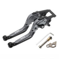 Flechas De Freno Y Embrague Plegables Para Yamaha Xmax400 Xmax300 Xmax250 Xmax125 Modificaciones De Motocicleta Accesorios De Manillar - details 5