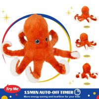 Muñeco De Tela Suave De Octopus Rojo De 45cm Con LED Luz Luminosa Regalo Musical Para Niños Almohada Suave De Animales Brillante Para Cumpleaños - details 6