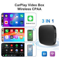 Smart TV Box Android 13 Con Wireless Android Auto Y CarPlay 2+32G Soporte Para Youtube Netflix Accesorios Inteligentes Para Coche - details 1