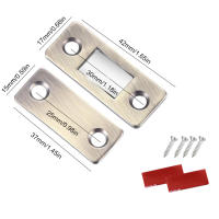Cerradura De Puerta Invisible Ultrafina Y Microtoque Para Armario Con Deslizamiento Magnético Sin Espacio Necesario - details 18