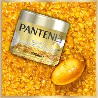 Pantene Pro-V - Mascarilla Rizos Definidos 300ml + Keratina. - details 3
