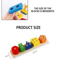 Juego De Bloques De Construcción Geométricos Montessori Para Niños Caja De Ensamblaje De Formas Educativo De Madera Sin Baterías Adecuado Para Edad 14+ - details 11