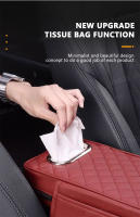 BLALION Funda Para Reposabrazos De Coche En Cuero PU Con Almacenamiento De Toallas De Papel Espuma De Memoria Almohadilla De Altura Protector De Cojín De Reposabrazos Central - details 2