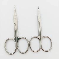 Tijeras De Cutícula De Acero Inoxidable Con Punta Curva Y Hoja Delgada Para Manicura Y Eliminación De Piel Muerta Herramientas Para Uñas Y Cejas - details 13
