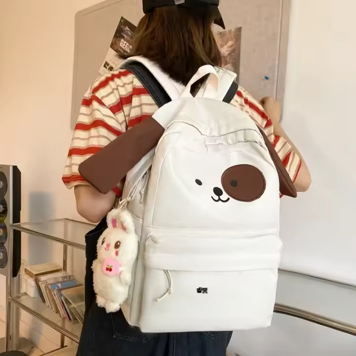 Mochara de Gran Capacidad, Bolsa de Libro para Estudiar - 1