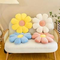 Cojín De Silla De Peluche Flor De 50cm Cojín De Sofa Suave Para Decoración De Hogar Y Dormitorio Regalo De Cumpleaños - details 0
