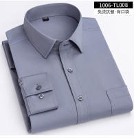 Camisa Larga Para Hombre Color Sólido Sin Hierro Primavera Otoño Estilo Business Casual Profesional Para Uso Diario Y Social - details 17