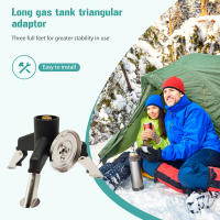Adaptador De Tanque De Gas Para Estufa De Tripode Ultraligero Equipamiento De Camping Y Senderismo Con Three Legs - details 1