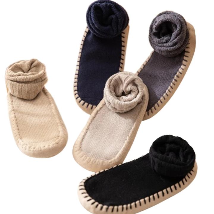 Calcetines Danza Cora Ballet Rosa Para Comprar Online - Ropa Ballet