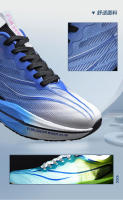 Zapatos De Correr Marathon Para Hombres Y Mujeres Carbono Plateado Con Almohadilla De Latex Cómodos Transpirables Ligeros Antideslizantes Deporte Fitness - details 6