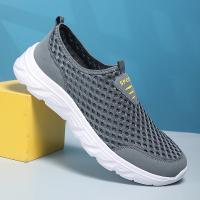 Zapatos Casuales Para Hombre Transpirables Tenis Ligeros De Vulcanización Malla Suave Talla Grande Antideslizantes Planos - details 9
