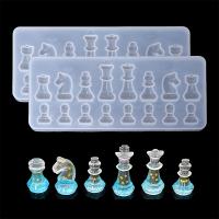 2Pcs Mini Molde De Ajedrez Pequeño En Resina Silicone Para Epoxy Herramientas De Decoración Y Modelado Para Manualidades - details 0