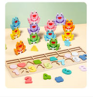 Juego De Pesca De Formas Montessori En Madera Bloques De Construcción Para Niños Educativo Jigsaw De Conteo Y Matemáticas - details 11