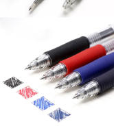 3pcs Bolígrafos De Gel Pilot Japón BL-G2 Gran Capacidad 0.5/0.7mm Colores Rojo Azul Negro Suministros Escolares Y De Oficina Para Niños - details 5