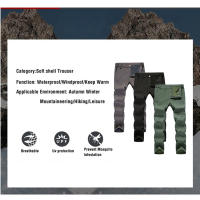 Pantalones De Camuflaje Para Hombre TRVLWEGO Invierno Camping Senderismo Térmicos Impermeables Con Capa De Poliéster Y Spandex - details 1
