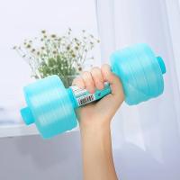 2pcs De Dumbbell Ajustable De Agua De 1000ml Para Mujer Equipo De Ejercicio De Pérdida De Peso Y Yoga Entrenamiento De Gimnasio - details 1