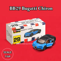 Modelo De Coche Miniatura Bburago 1/64 Acura MDX BB66 Vehículo De Acción En Metal Colección De Arte Diecast Para Adultos - details 18
