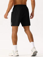 Shorts De Hombre Para Vacaciones De Playa Y Deporte Con Cintura Elástica Ajustable Y Secado Rápido Estilo Casual Verano - details 1
