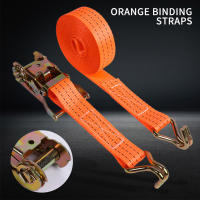 Cinta De Tensión Para Carga 5/6M Cinta De Amarre De Camión Gruesa Con Clip De Fijación Durable Para Transporte De Bricolaje - details 0