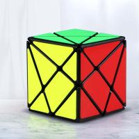 Cubo Mágico Personalizado 2x2x2 3x3x3 Con Elementos De Viento Y Fuego Regalos Educativos Para Niños Juguetes De Rompecabezas ABS - details 3