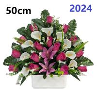 Centro de Flores para Cementerio Gerimport - Ramos de Flores para Todos los Santos - Flores Artificiales de Tela - Ancho 50cm - Alto 40cm - Personalizar Color y Medida - details 0