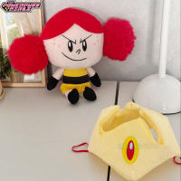 Muñeco De Peluche Coleccionable De 25cm De the Powerpuff Girls Movie Villains - Princess Morbucks Y Mojo Jojo Personajes De Peluche De Polyester Para Adultos Y Niñas - details 3