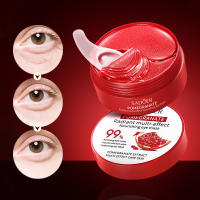 Mascarilla para ojos SADOER, mascarilla nutritiva multiefecto radiante de granada, mascarilla hidratante para ojos. - details 3