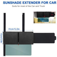 Extensor De Visera De Coche Antiglareante Ajustable Sombrilla Solar Universal Accesorios Interiores De Coche Material PU Y PC - details 10