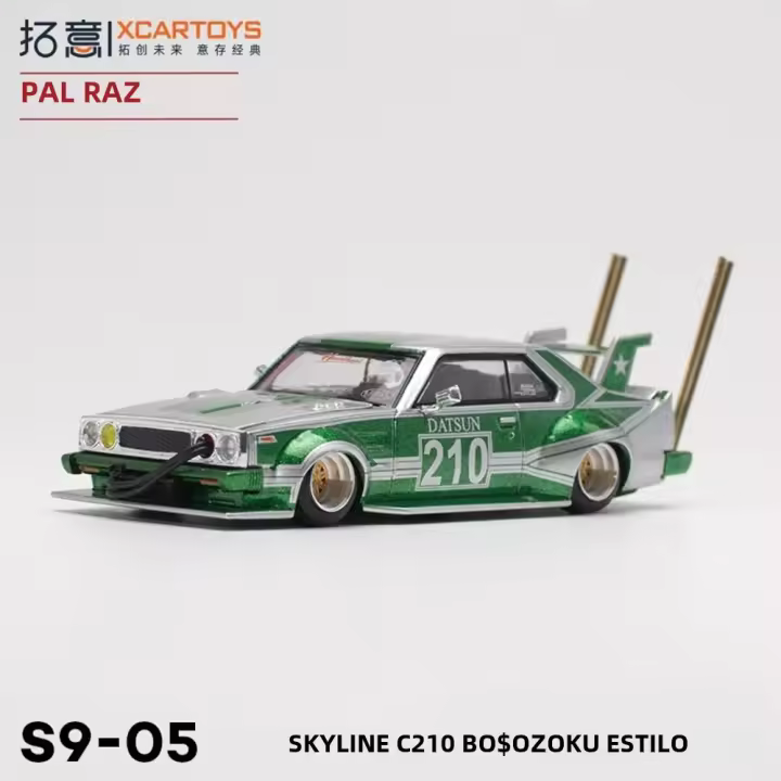 Xcartoys PopRace Coche De Colección a Escala 1/64 En Aleación De Metal Juguete Diecast Para Adolescentes Y Adultos Regalos Para Hobbies - 1