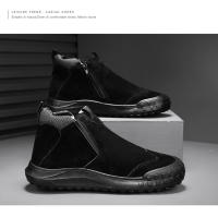 Botas De Hombre Casual Transpirables Zapatillas Versátiles Alta Confort Para Oficina Botas De Tobillo Slip-on Material PU Y PVC - details 5