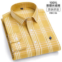 Camisa De Algodón 100% Para Hombre De Corte Slim Fit Con Bordado De Alta Calidad Y Patrón a Cuadros Sin Planchar De Manga Larga Oxford Resistente Al Hierro De Tamaño Extra Extra Grande 6XL - details 5