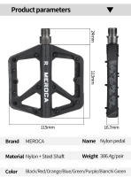 Pedales De Bicicleta MEROCA De Nylon Ultraligero Con Rodamientos Sellados Plataforma Plana Impermeable Antideslizante Para Montaña Y Carretera - details 3