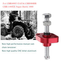 Tensión De Cadena CNC Rojo Manual Para Motor De Motocicleta Compatible Con Honda CBR600 F3 F4 F4I CBR900RR CBR 1100XX Super Hawk 1000 Aleación De Aluminio - details 0