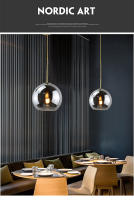 Lámpara Colgante De Vidrio Sférico Minimalista Nórdica En Ambar Fumé Gris Con Metal Antiguo Dorado Para Decoración Interior - details 1