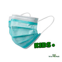 VP Mascarilla quirúrgica KIDS. Mascarillas para niños fabricada en España. Disponibles en varios colores. - details 1
