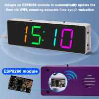 Kit De Reloj WiFi Colorido ESP8266 IoT Reloj Inteligente DIY PRACTICE Piezas Conjunto Sincronización Automática Del Tiempo - details 1