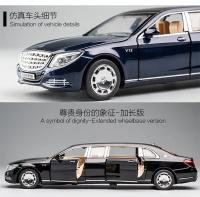 Modelo De Coche De Aleación 1:32 S650 Metal Longitudinal Juguete Para Niños Con Sonido Y Luz Vehículos Para Niños Regalos Para Niños De Edad Superior a 14 Años - details 1