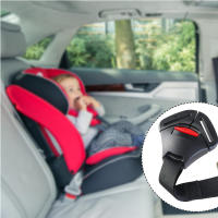 Cinturón De Seguridad Para Niños Clip Fijo Para Asiento De Coche Correa De Seguro Con Cierre Pezuña Para Protección Infantil - details 0