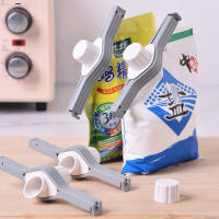 Clip De Sellado Para Bolsas De Alimentos Accesorios De Cocina Para Conservar Snacks Polvo De Leche Sal Sello De Tuerca Herramienta De Cocina - details 6