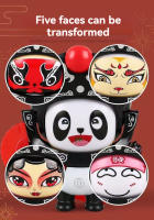 Muñeca De Peluche Panda Cambio De Cara Tradicional Sichuan Opera China Juguete Interesante Para Niños Souvenir Cultura - details 4