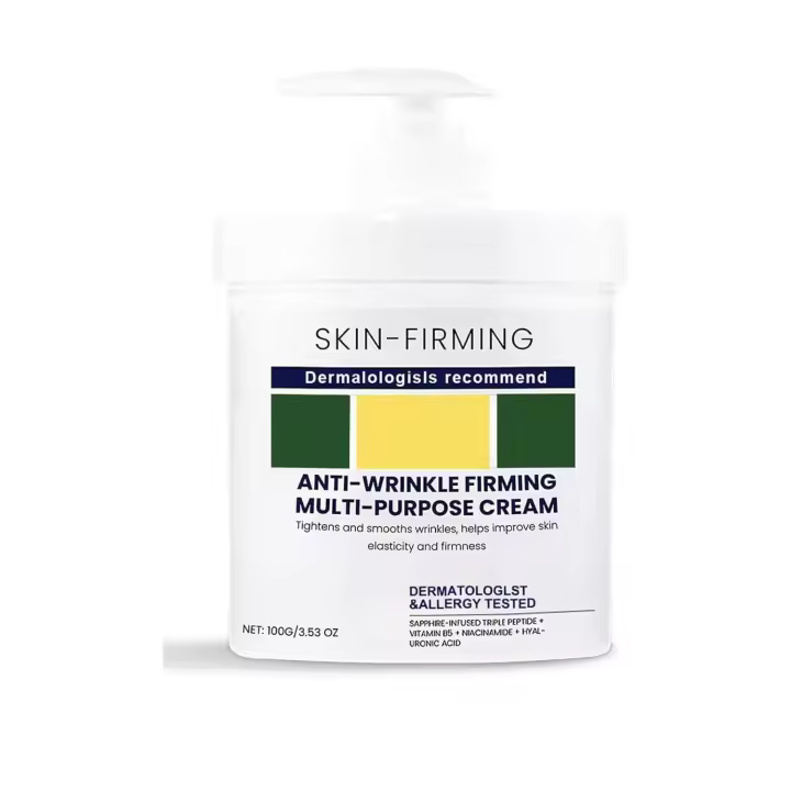 Crema hidratante, crema avanzada contra las arrugas, adecuada para todos los tipos de piel crema viva contra las arrugas, esencia viva contra las arrugas, crema multipropósito contra las arrugas（3pcs） - 1