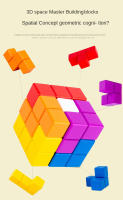 Cubo De Rubik 3D Educativo Para Niños De Madera Juego De Construcción Creativo Entrenamiento De Pensamiento Master Del Espacio - details 4