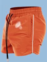 Shorts De Verano Para Deportes De Running Para Hombres Corte Ajustado Tres Puntos Con Bolsillo De Cremallera Rápido Secado Entrenamiento Fitness - details 1
