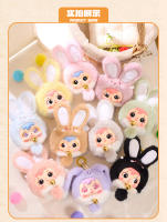 Muñeca De Peluche Samuel Mini Riqueza Conejo Serie Cofre De Muñecos Kawaii Colgante Para Mochila Ornamento De Escritorio Juguete Misterioso Para Regalos - details 5