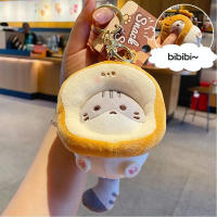 Llavero De Gato De Algodón Suave Y Lindo Japonés Colgante Para Escuela Y Bolsa Snapper Head Set Keychain Unisex - details 5
