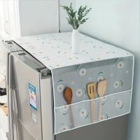 Cubierta De Refrigerador Y Lavadora a Prueba De Polvo Y Aceite Funda De Almacenamiento Para Hogar Toalla Protectora - details 2