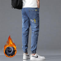 Nuevos Jeans Térmicos Para Hombre Negro Y Azul Con Forro De Poliéster Estilo Callejero Ajustados Y Gruesos Trousers Harem plus Size - details 15