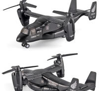 Modelo De Avión De Combate Osprey Transportador De Aleación De Latón Juguete Militar Ornamento Para Coleccionistas Y Niños - details 7